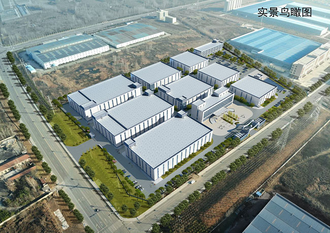 梅晔（山东）生物工程有限公司新建生产基地项目
